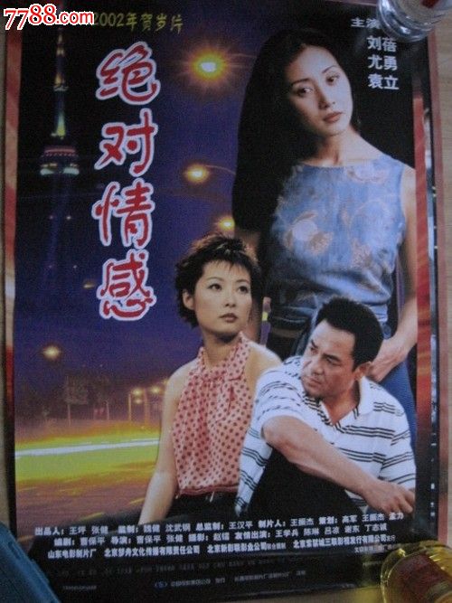 哪里能办西尔克罗夫特学院文凭毕业证