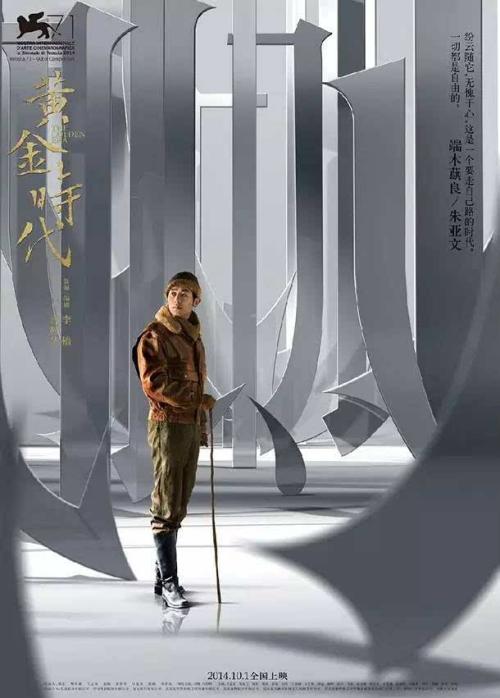 哪里能买到日本梅花女子大學毕业证