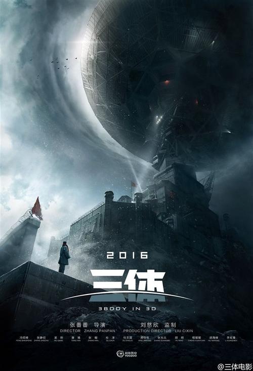 哪里可以办做跨行银行流水